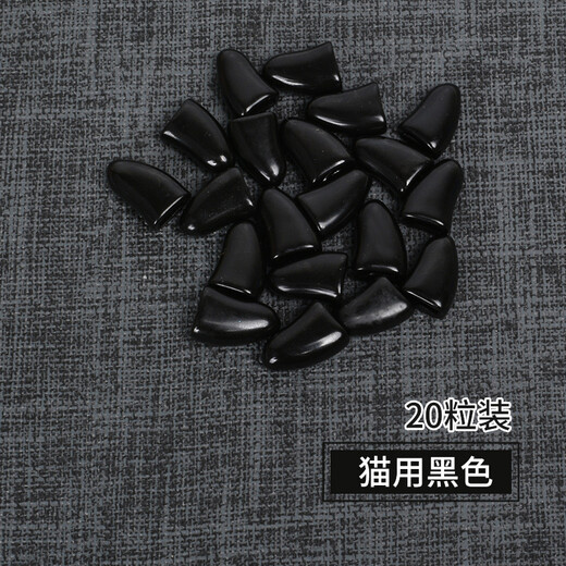 Keep a Pet (YOUNGER PET) Pet Nail Cover Dog Nail Cover Cat Nail Cover Cat and Dog Claw Cover Anti-Scratch Cover Anti-Cat Scratch Teddy Nail Cover Black for Cats (20 pieces) S Suitable (2.5-5kg)