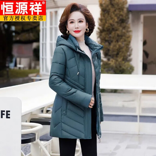 Veste en coton Jiujiang de Hengyuanxiang Jiujiang 50 ans 60 Mother Thin 2025 Hiver New Style Slim Fit et Slim d'âge moyen du lac Flat Lake Deep Khaki-826D Modèle phare XL Recommandé 90-105Jin [Jin est égal à 0,5 kg]