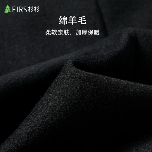 杉杉可拆羽绒胆羊毛呢大衣男士秋冬季中长款加厚商务行政工装呢子外套