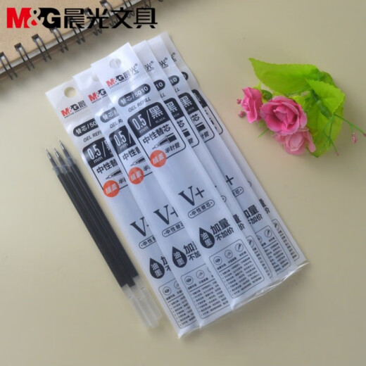 晨光插盖中性替芯黑0.5半针管学生办公书写用水笔签字笔笔芯5010 (2盒40支笔芯 黑色)