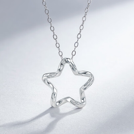 Saturday Fortune (ZLF) PT950 platinum pendant women's car flower shining lucky star pendant 1.21g