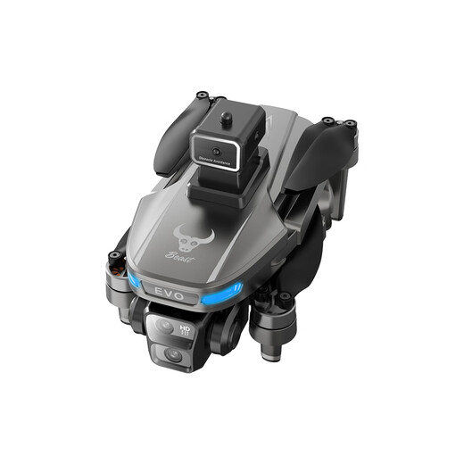 Beast Drone SG901MAX with screen remote control GPS smart return drone HD aerial photography four-axis entry-level aircraft three-power version accessory bag + storage bag