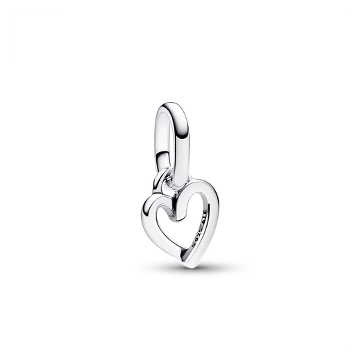 Pandora (PANDORA) Pandora ME hand-painted love shape mini pendant diy beaded birthday gift for girlfriend 1 793048C00 One size fits all