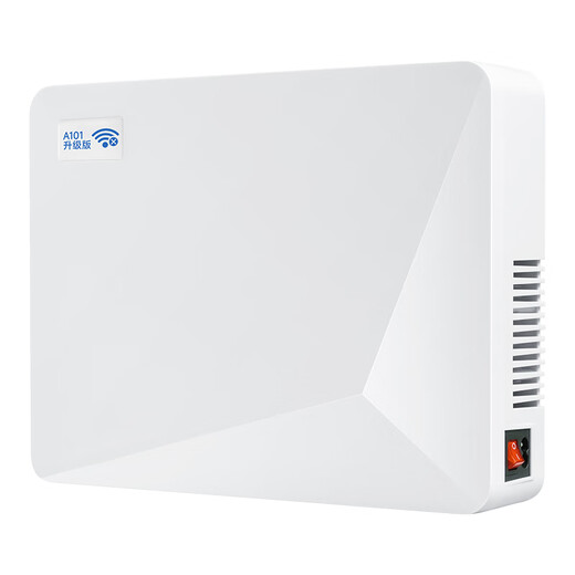 Car safety examination room factory office anti-cheating instrument signal isolation device conference room anti-leak security equipment A101