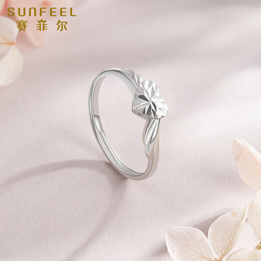 Safir platinum ring for women PT950 angel wings car flower love ring for women birthday live 2.4g