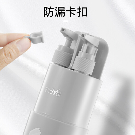 Etravel travel set, toiletry set, toothbrush cup, multi-functional storage bag, portable business trip, standard 5-piece set