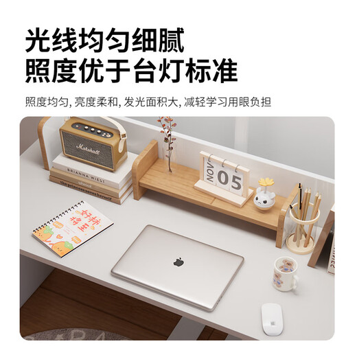 Yunpo full spectrum new national standard classroom lamp kindergarten school household floor-standing eye protection lamp children's learning special piano lamp three-color dimming 3000K - 5000K