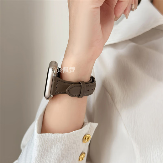Vino Xinging Rojo Red Small S10 Huaqiangbei S9 Strap Ultra2 Fin Genuine Leather Adecuado para iWatchs8/S9 Apple de cuero fino-Avocado Apple Iwatch nuevo S841 mm