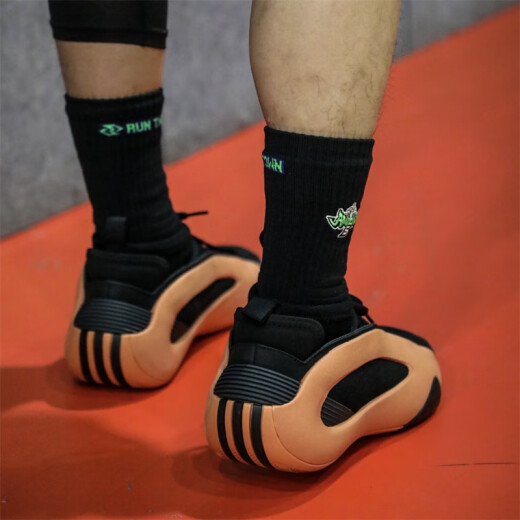 阿迪达斯 （adidas）Harden Vol. 8 哈登8 黑白红橙透气低帮耐磨防滑运动男子篮球鞋 IE2694黑橙 42.5 (265mm)