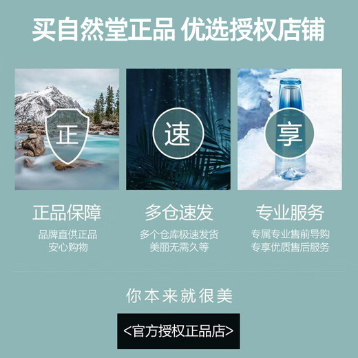 Natural Hall (CHANDO) Xuerun Jingcai Nude Breathable Cushion Cream Air Cushion BB Moisturizing Moisturizing Not Easy to Remove Makeup Modification Brightening Skin Tone Base Makeup Powder Natural Color - Suitable for Natural Skin Tone - Including Replacement Package