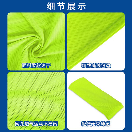 随灿 分队服分组对抗服儿童足球训练比赛定制户外拓展大网眼马甲背心 儿童款  对抗服1件【荧光绿】