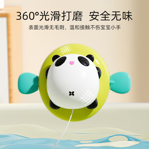 英氏（YEEHOO）婴儿洗澡玩具儿童戏水喷水游泳小猪猪熊猫小孩玩水宝宝男女孩 小恐龙