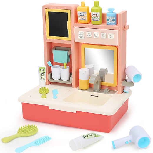 Gogo hand play house toys, light, music, writing board, mirror, children's sink, brushing teeth, washing face, early education, simulation baby sink, pink BL-301A birthday gift