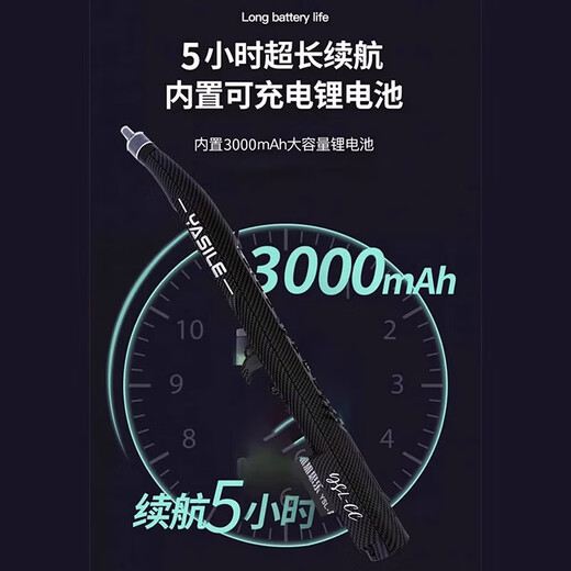 
YASILE IELTS newly launched CC electric blowing wind instrument carbon fiber elderly beginner electric saxophone blowing wind music luxury version