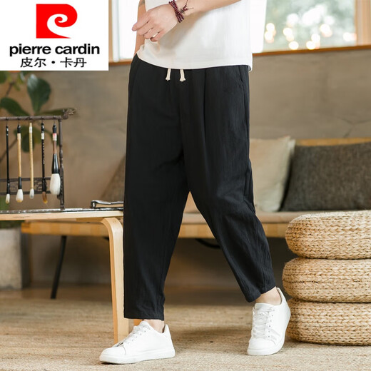皮尔卡丹（pierre cardin）中国风亚麻男裤子宽松休闲裤2025夏季薄款长裤直筒棉麻阔腿哈伦裤 浅灰色 2XL