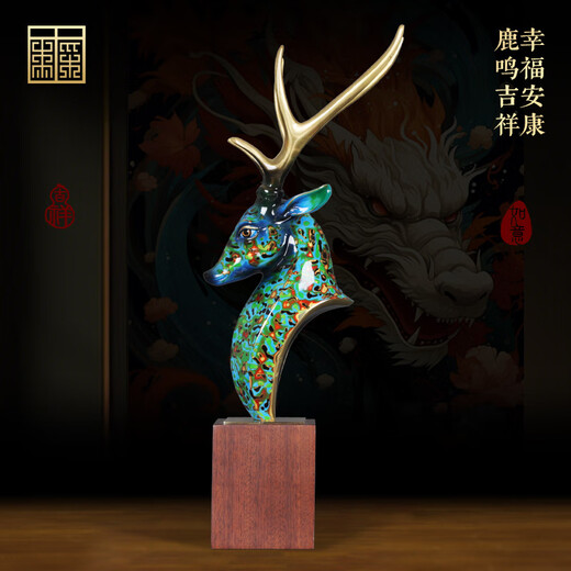LICAI AMERICAN Retro Deer Office Office Bureau Salon Room TV Cabinet BO ANCIEL SPELL BURANT LUMING JIXIANG COMPANY OUVERT BJ1421C Horse Head
