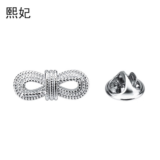 Xifei Men's Brooch Korean Style Bow Corsage Collar Pin Twist Smooth Dual Use Business Casual Suit Accessories