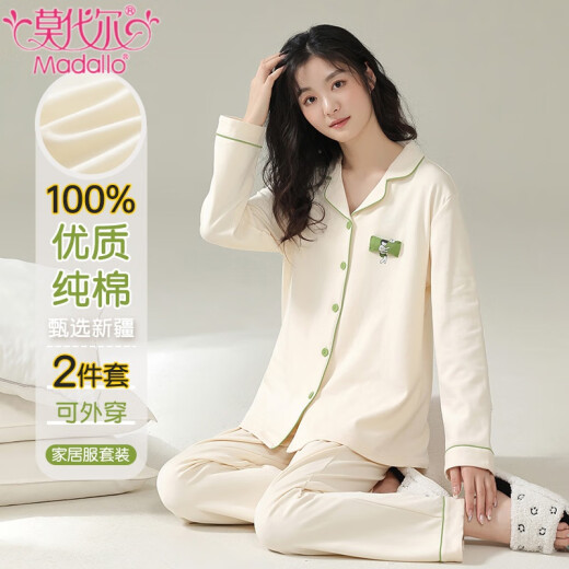 Modal pijama de algodón puro para mujeres en mangas largas de primavera y otoño se puede usar estilo delgado de gran tamaño en el exterior dulce y linda para mujeres, juego de ropa para el hogar 12811 2xl adecuado para 140-160Jin [Jin iguala 0.5 kg]