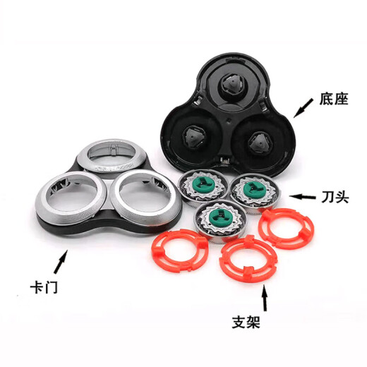 适配飞利浦剃须刀series9000刀头刀片sh90 s9731 s9031 s9000配件 3刀3网单层刀片