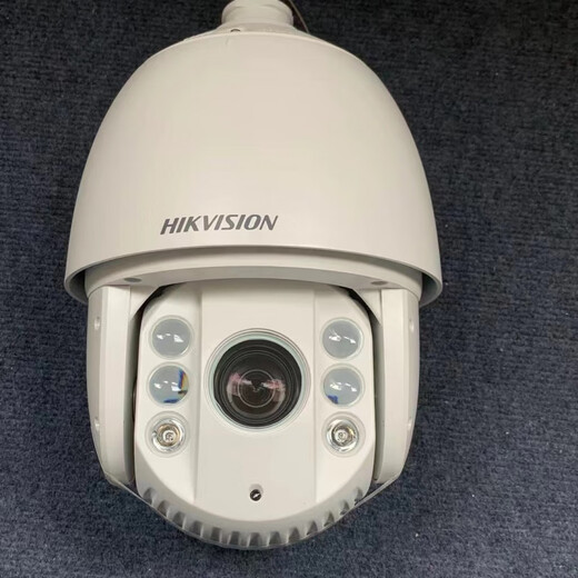 HIKVISION海康威视DS-2DC6220IW-A /6223/6420/6423 6寸智能室外高清球机 DS-2DC6432IW-A(400万32倍变焦)