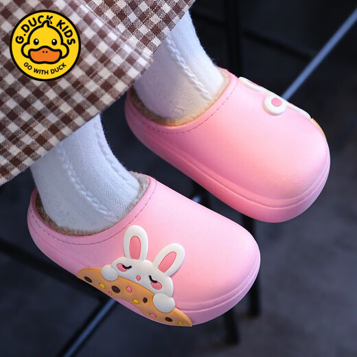 G.duck Little Yellow Duck Children's Cotton Slippers Boys' Autumn and Winter Cute Indoor Waterproof and Outdoor Non-slip Soft Bottom Plus Velvet Warm Cotton Slippers Green Size 24-25 Inner Length 15cm