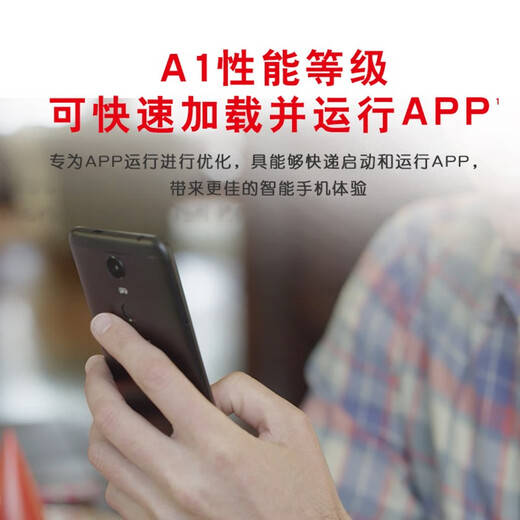闪迪（SanDisk）TF卡 监控内存卡行车记录仪存储卡手机内存MicroSD卡 至尊高速 1T 150MB/S A1