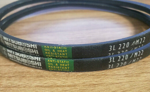 V-belt 3L230/M23 3L230/M23