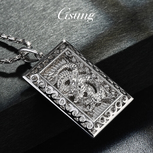 GsunG platinum pendant for men with magnificent dragon brand pendant, fashionable PT950 platinum pendant for men with three-dimensional relief of 12 zodiac dragons, priced by gram, please contact customer service before bidding for gold price