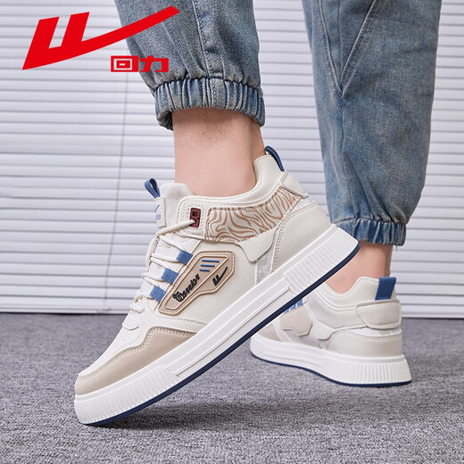 Chaussures masculines Huili, chaussures haut de gamme, chaussures pour hommes et été masculines pour hommes, chaussures blanches sportives décontractées, chaussures de planche polyvalente, style masculin, Mikhaki 3524 39