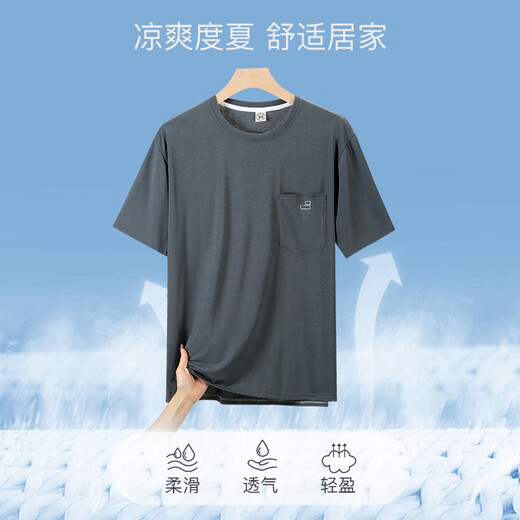 LangSha pajamas men's summer thin style without feeling, short-sleeved shorts suit ice silk imitation modal cool home clothes