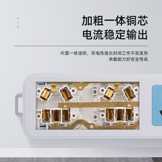 慈慈 新国标插座/插线板/插排/排插/接线板/拖线板 3位无线插排 D102（需自行配电源线和插头）	