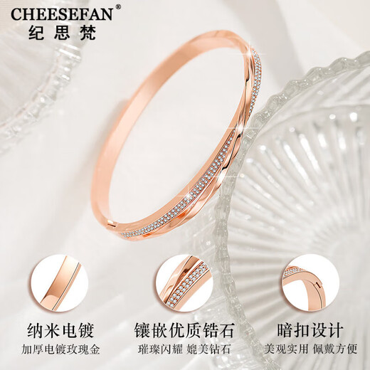 Cheesefan Light Luxury Armband für Frauen vier Blattklee Armband High-End-Schmuckschmuck für chinesisch