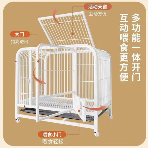 Jiamen JIAMEN (JIAMEN) Dog Cage Medium Dog Small Dog House Large Indoor Bathroom Shiba Inu Corgi Kennel Pet Dog Fence Black Dog House and Other 6-piece Set Reinforced Square Tube 78*54*70 (25 Jin Jin is equal to 0.5 kg)