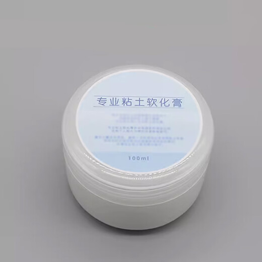 Changbaosen handgefertigtes DIY -Erweidungspaste Ultraleicher Tonharz Bodenharz Harz Novice 110g