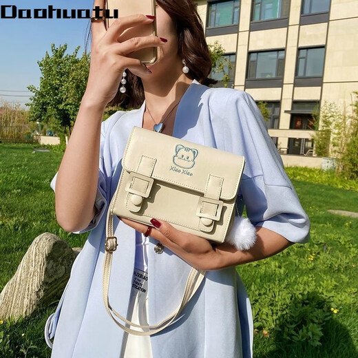 Tang Xiaosheng French niche design small bag women's new trendy summer texture one-shoulder crossbody bag cute and versatile 5941 blue without pendant