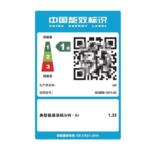 惠普（HP）M479fdw打印机 M477fdw/fnw 480f 彩色激光一体机 A4自动双面 无 【双打双复双扫】M477fdw四合一 多功能一体 原装港版机 现货现发