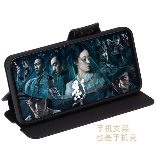 豪丫vivo iQoo Z9手机壳翻盖Z9X镜头精孔全包Turbo+前搭5G磁吸扣iQooZ9Turbo软硅胶套防摔保护仿真牛皮 iQooZ9X 【荔枝皮纹(黑)】