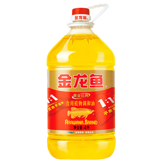 Golden Dragon Fish Edible Oil Golden Ratio Edible Mixed Oil 4L