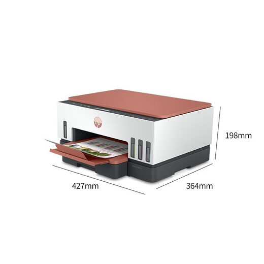 
HP (HP) Tank676 678 672 Color printer A4 ink tank type integrated inkjet home office wireless automatic double-sided document photo printing, copying and scanning machine Tank 676 package three official standard + original four-color ink set