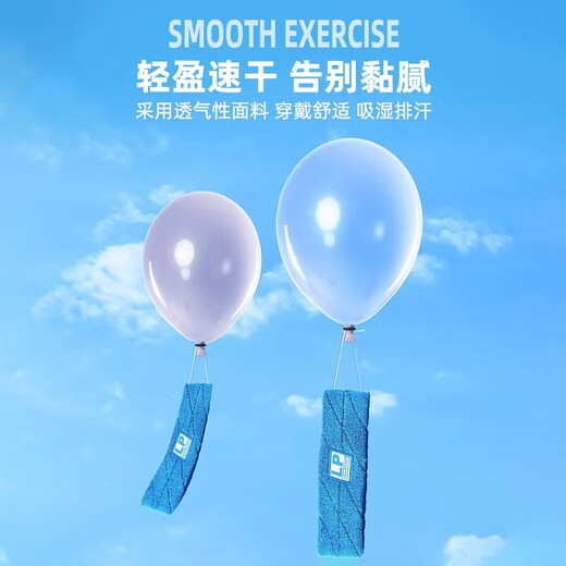 LP Sports Anti-Sweat Women Women Women Absorbing and Runging Sweat с турбаном йоги, повязка на голову для мальчиков по баскетболу.