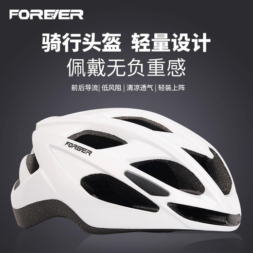 Casco de bicicleta permanente Hombres y mujeres integrados con transpirable conductor de bicicleta de montaña Ciálculo de seguridad para bicicletas Purple azul
