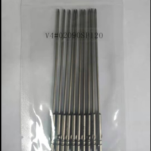
Special cutter head for automatic machine HIOS V4#12590SP120