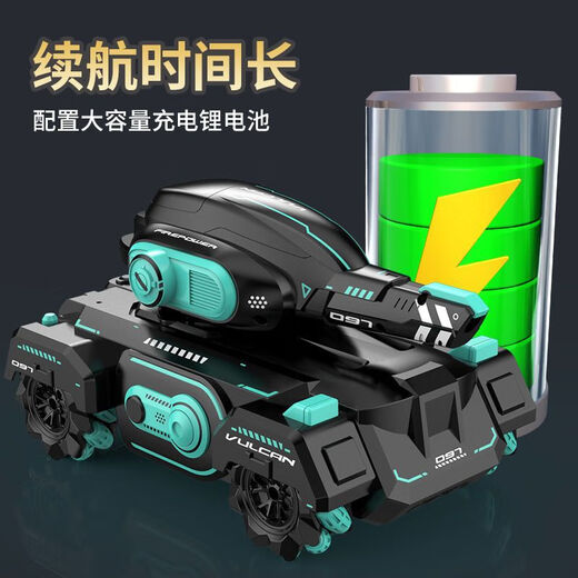 Le réservoir de télécommande de Chengda Super Large peut être licencié et comploter modèle de voiture pour enfants Charging Toy Car Cadeau d'anniversaire Cadeau de bullette d'eau cascadeuse - Bleu / Contrôle 1 Set de batteries rechargeables (environ 30 minutes de jeu)