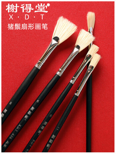 Peking Xiedetang Eber Borstle Lüfter Stift Fischschwanz -Lüfter Pinsel 656 Schwein Haar Ölpinsel 686 Schwein Borst Schwein Stift 646 Farbe Malerei