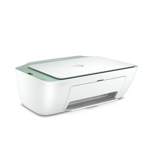 HP (HP) 2729 4929 1286 2386 4928 Fotofarbe Inkjet Drucker Home Work Office 4877 (drahtloser Druckkopie -Scan USB)