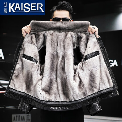 
Kaiser (KAISER) genuine leather jacket, men's genuine leather jacket, fur mink coat, men's head layer goatskin whole mink liner thickened black 170/L, suitable for weight 110-130 Jin [Jin equals 0.5 kg]