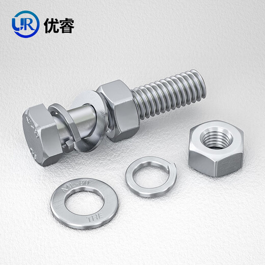 XMSJM27M30M33 half thread external hexagonal bolt 316L stainless steel screw nut set accessories complete screw rod 27*1201 set