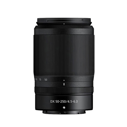 Nikon NIKKOR Z DX 50-250mm f/4.5-6.3 VR half-frame telephoto zoom mirrorless lens black