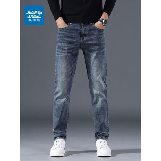 真维斯（Jeanswest）牛仔裤男春夏季新款直筒宽松休闲长裤男弹力高端百搭阔腿裤子男 12113黑灰 33 (2尺6)