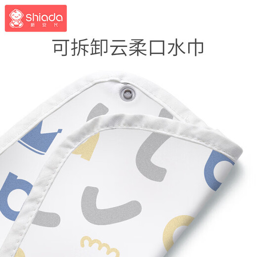 Taburete de cintura para bebés de Xin'an Baby sosteniendo artefacto multifunción Multifunción frontal El amortiguador de choque amortiguador colchón de asiento de asiento de silicona Anti-slip asiento [toalla de saliva de algodón puro] Almacenamiento de gris transpirable